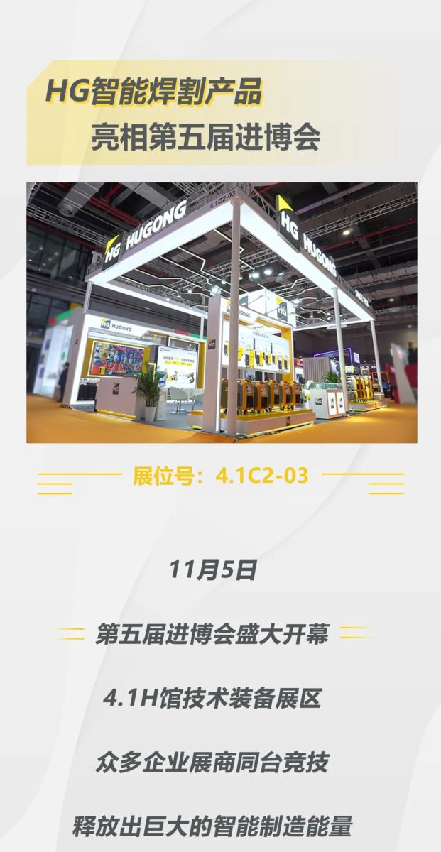 尊龙凯时【首页官网】人生就是博!