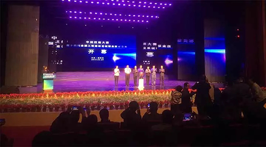 尊龙凯时【首页官网】人生就是博!