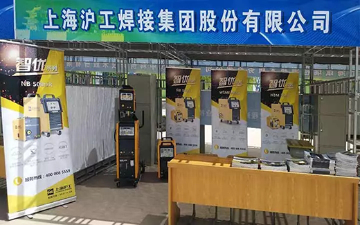 尊龙凯时【首页官网】人生就是博!