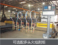 尊龙凯时【首页官网】人生就是博!