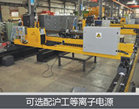 尊龙凯时【首页官网】人生就是博!