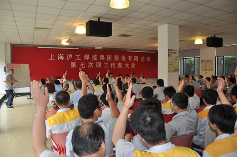 尊龙凯时【首页官网】人生就是博!