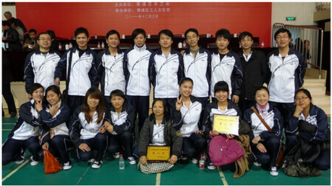 尊龙凯时【首页官网】人生就是博!