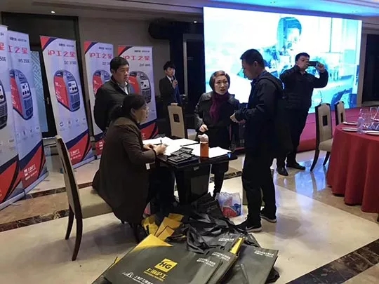 尊龙凯时【首页官网】人生就是博!