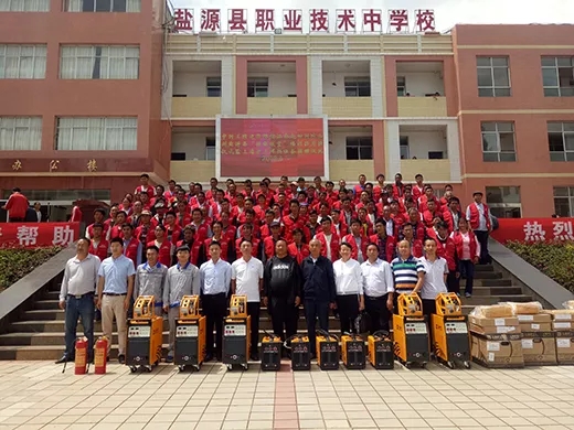 尊龙凯时【首页官网】人生就是博!