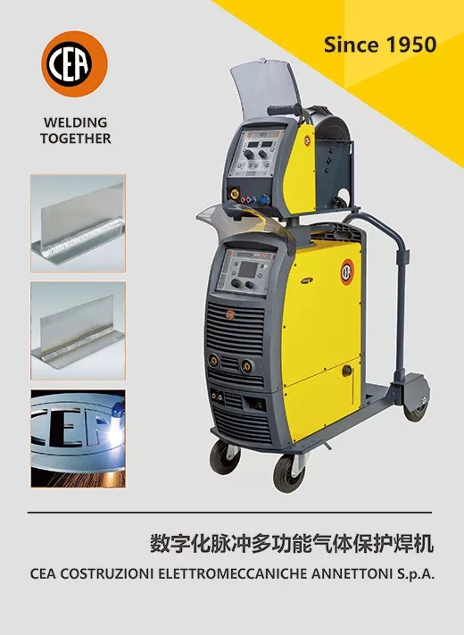 cea数字化脉冲多功效气体；；；；；ず富