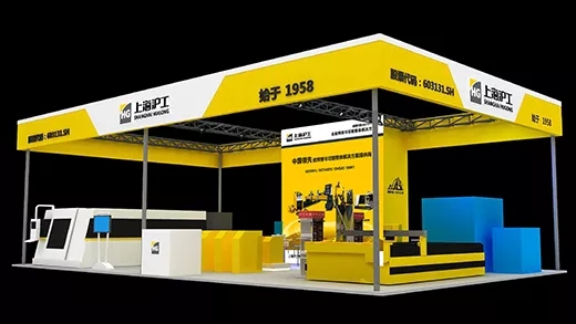 上；；；；Ｗ鹆辈握2018青岛国际机床展览会