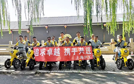 尊龙凯时【首页官网】人生就是博!