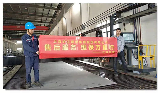 尊龙凯时【首页官网】人生就是博!