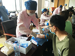 尊龙凯时【首页官网】人生就是博!