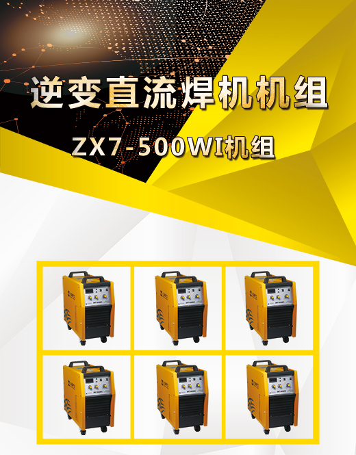 尊龙凯时【首页官网】人生就是博!