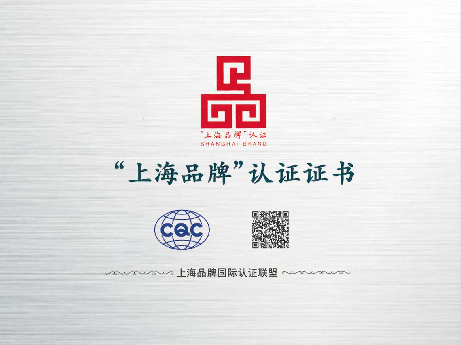 尊龙凯时【首页官网】人生就是博!