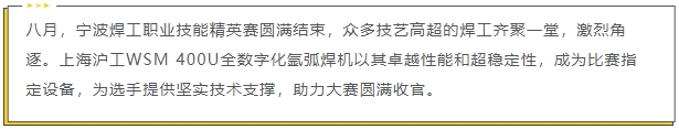 尊龙凯时【首页官网】人生就是博!