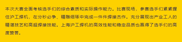 尊龙凯时【首页官网】人生就是博!