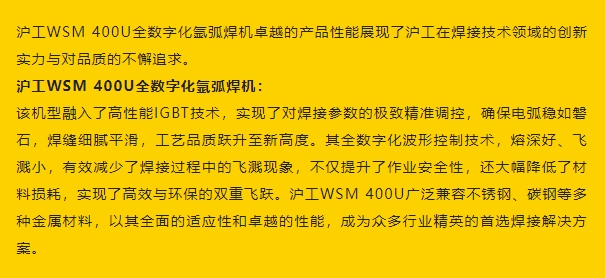 尊龙凯时【首页官网】人生就是博!