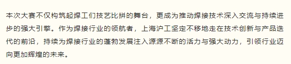 尊龙凯时【首页官网】人生就是博!