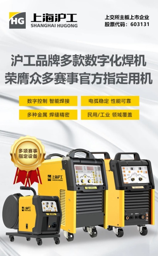 尊龙凯时【首页官网】人生就是博!