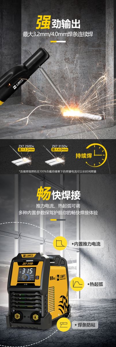 尊龙凯时【首页官网】人生就是博!
