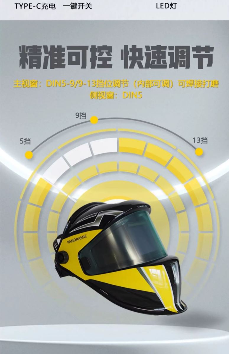 尊龙凯时【首页官网】人生就是博!