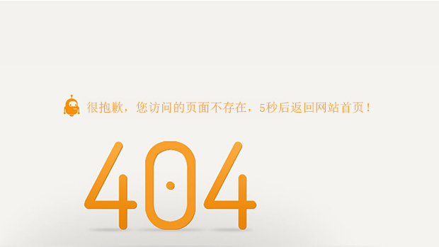 404